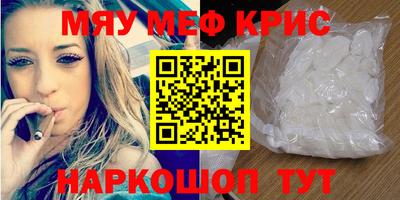 МДМА Можга