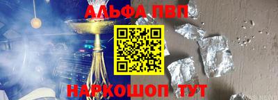 МДМА Можга