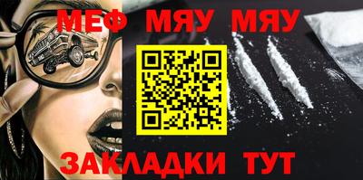 МДМА Можга