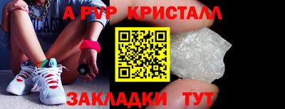 МДМА Можга