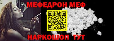 МДМА Можга