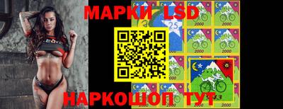 метамфетамин Моздок