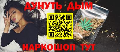 МДМА Можга