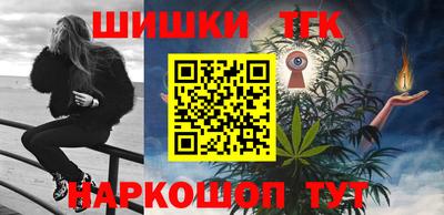 МДМА Можга