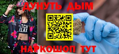 винт Нарткала