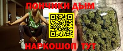 альфа пвп Нальчик