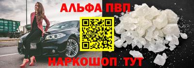 МДМА Можга
