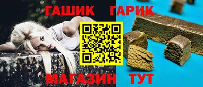 альфа пвп Нальчик