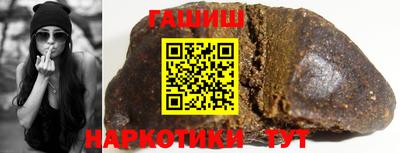 спайс Можайск